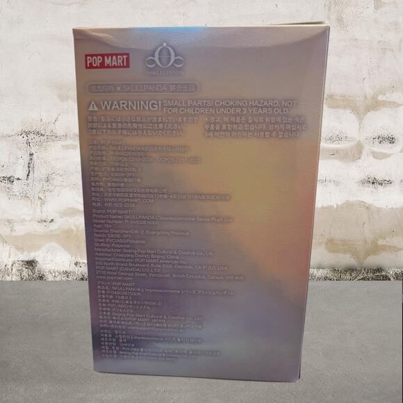 Pop Mart SKULLPANDA L'impressionnisme Series Plush Doll NEW - Picture 4 of 6